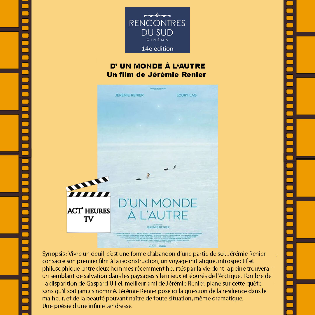 Des jours meilleurs film de Elsa Bennett et Hippolyte Dard avec Sabrina Ouazzani, Clovis Cornillac