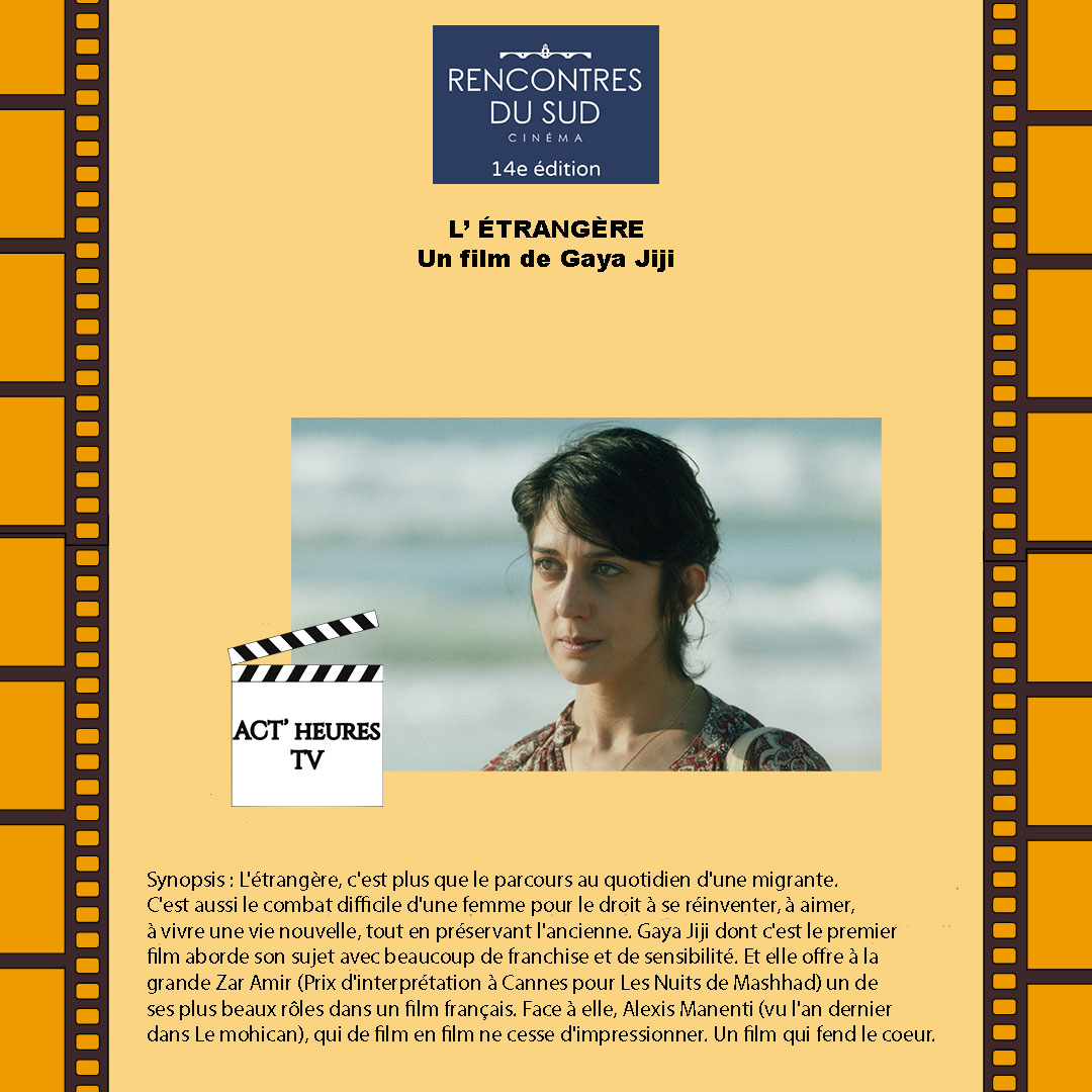 Film L'étrangère de Gaya Jiji